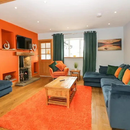 Bluebell Дом отдыха *